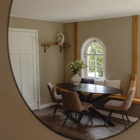 Het Rijgebint Bed & Breakfast Molenaarsgraaf